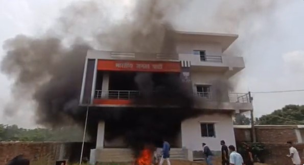Bihar Burning