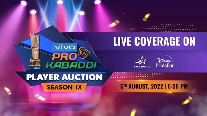 Vivo Pro Kabaddi Auction 2022