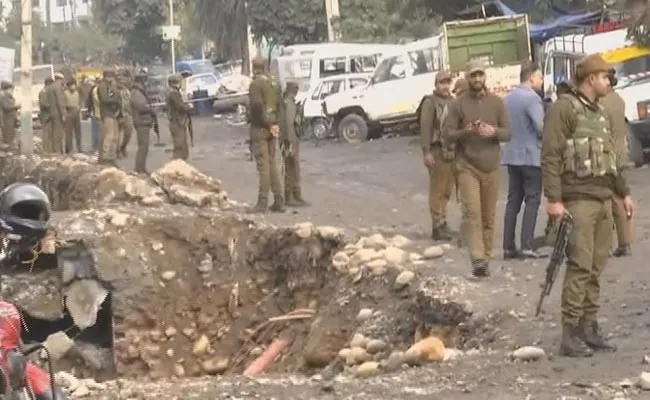 Jammu Blasts